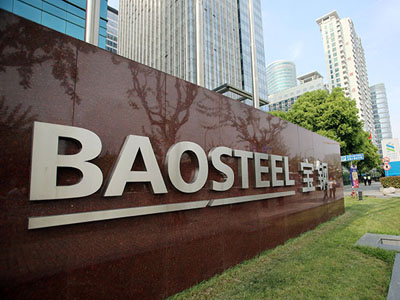 baosteel